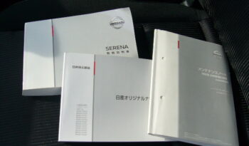 H31年 日産 セレナ full