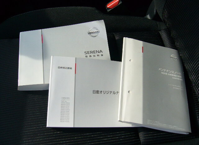 H31年 日産 セレナ full